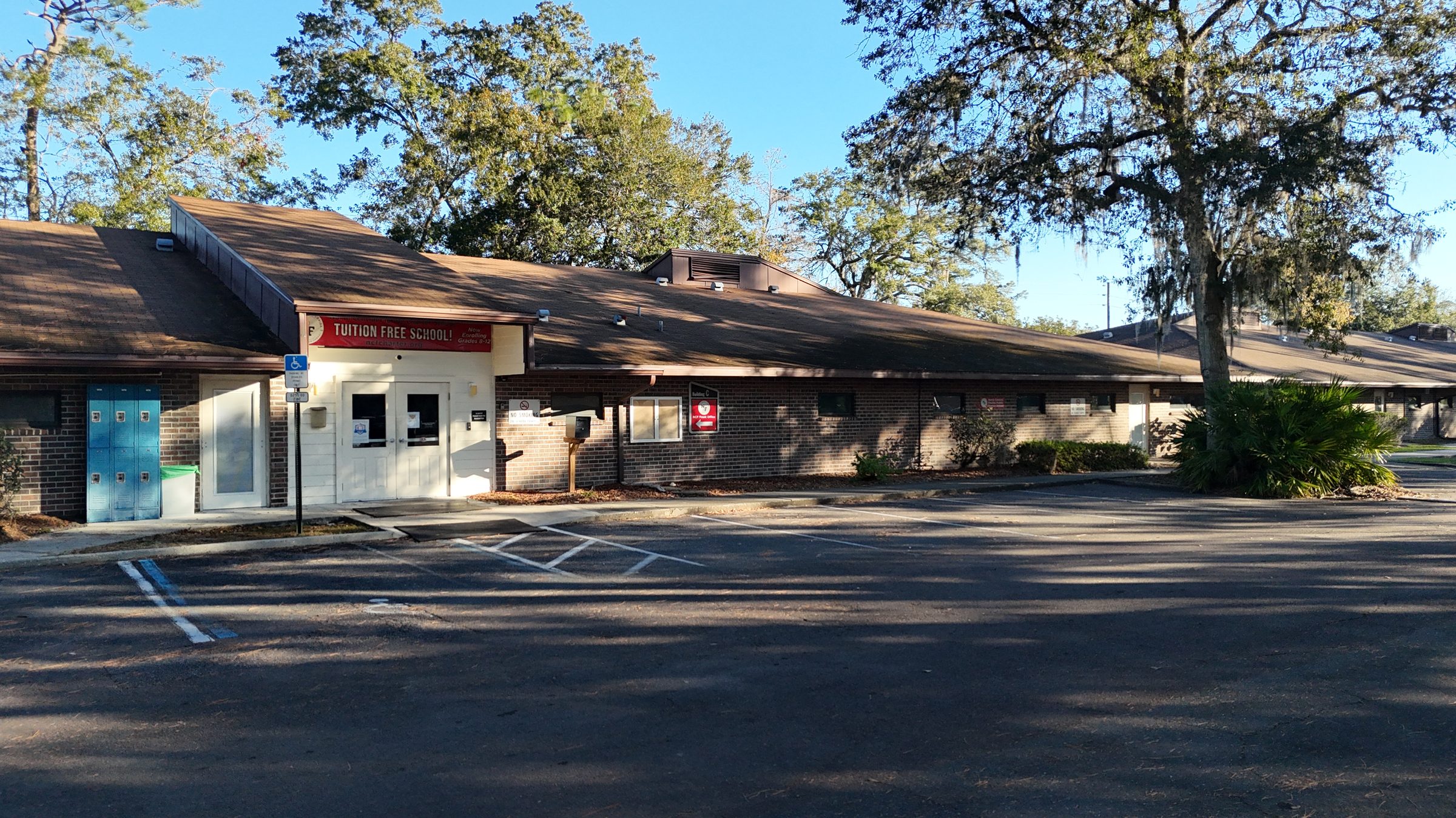 Northgate Office Park — photo 3
